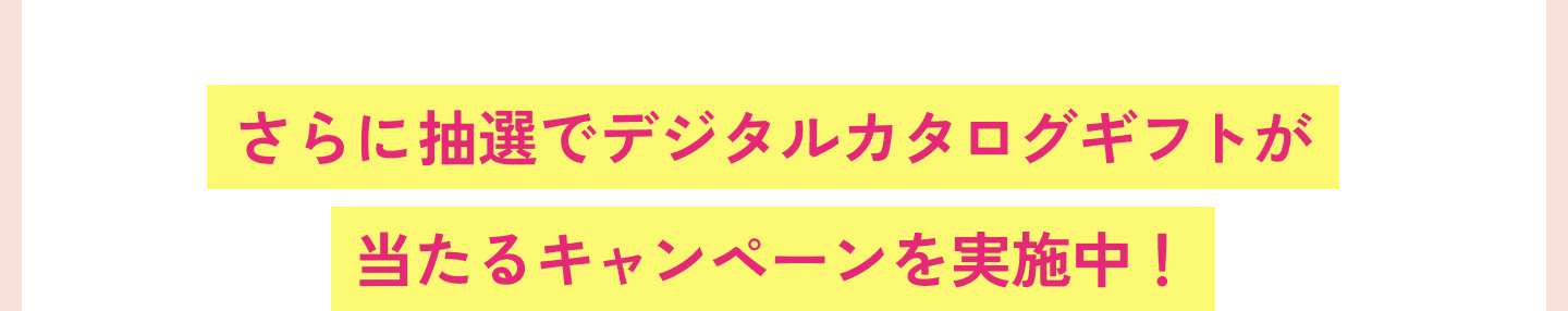 ハウスクリーニング、事業所向け 清掃サービス、窓用フィルム施工、オゾン脱臭・除菌、室内抗菌加工サービス